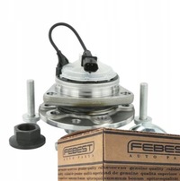 фото thumb №1, Ступица колеса перед do opel vectra c gts 2.0 2.2 dgi