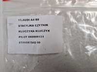 фото thumb №9, Audi a4 b8 замок запалювання зчитувач карта ключ pilot 8k0909131c 8t0959754d