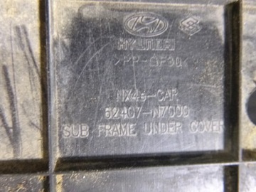 фото thumb №6, Hyundai tucson iv защита шасси 62407-n7000