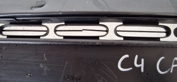 фото thumb №8, Бампер перед переднее citroen c4 cactus