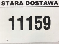 фото thumb №11, Mercedes ml gl gle x166 диференціал міст перед передній