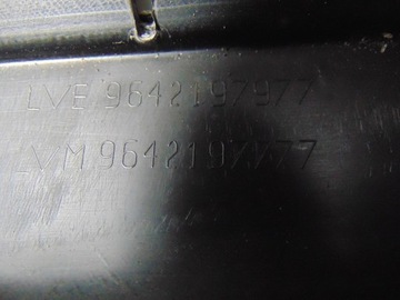 фото thumb №14, Оббивка боковина двері правий зад peugeot 307 універсал