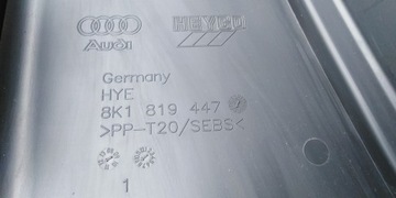 фото thumb №7, Audi a5 рестайлінг панель під лобовим склом eu оригінал 8k1819447 12r