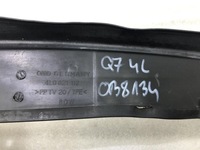 фото thumb №7, Защита крыльев правая audi q7 4l 4l0821112