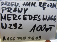 фото thumb №5, Шланг гальма ручного mercedes w166 w292 1