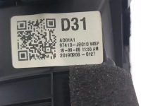 фото thumb №5, Hyundai kona i 2019 форсунки / решётки среднего обдув панели приборной панели