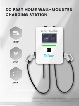 Зарядная станция постоянного тока 40 кВт, разъем 2xCCS2