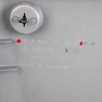 Mercedes w906 бардачок обшивка панель дверь левый szary a9067270471 Доставка, фото thumb