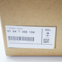 фото thumb №9, Bmw i3 l01 панель бічного передній правого, підпірка 51647368158 oem