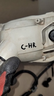 фото thumb №7, Toyota c-hr chr джгут електропроводка pdc задня лампа протитуманна