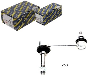 фото thumb №1, З'єднувач стабілізатора lexus перед is200 japanparts