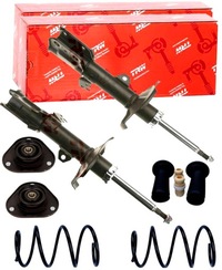 фото thumb №1, Амортизатори подушки відбійники пружини перед toyota avensis t25 trw