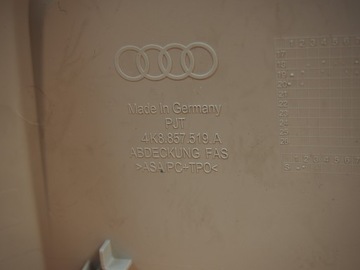 фото thumb №8, Audi a7 4k захист дзеркало стеля 4k8857519a