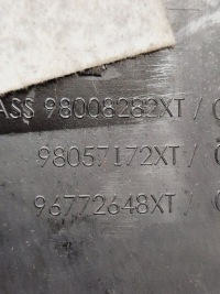 Peugeot 308 2014 жабо передні Оригінал, фото thumb