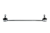 фото thumb №3, Соединитель стабилизатора перед левый honda fit 2004-