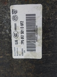 фото thumb №12, Porsche cayenne 7p5 958 92a 11-17 czarna панорама