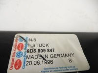 Порог сторона левая audi a4 8d5809847 в Украине, фото thumb