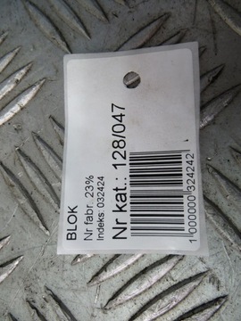 фото thumb №12, Hyundai santa fe iii 2.2 блок двигуна d4hb 13-17