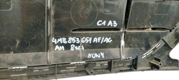 фото thumb №13, 4m8853651af audi q8 sq8 s- line 4m8 18-23 решётка радиатора решётка радиатор