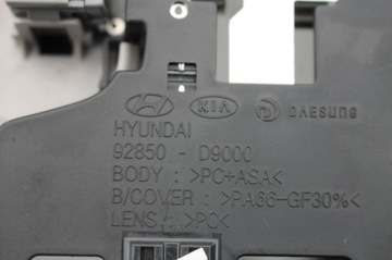 фото thumb №5, Лампа освещение интерьера кабины kia sportage iv 15-21