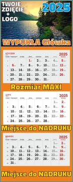 Календарь MAXI TRIPLE 2025 с ПРИНТОМ ВЫПУКЛОЙ головкой и логотипом - 10 шт.