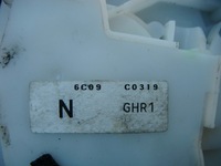 фото thumb №6, Mazda 6 gj kombi 12-17 замок з двері правий задня