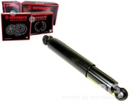 фото thumb №1, Nipparts амортизатор kia sorento i jc 2002 задняя le=