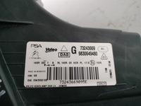 фото thumb №9, Лампа левая фара citroen c4 iii 20- full led