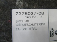 Защита тепловая dna багажника bmw f48 x1 7378027 Недорого, фото thumb