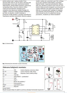 AVTEDU625 Пипек мучитель - набор для обучения пайке
