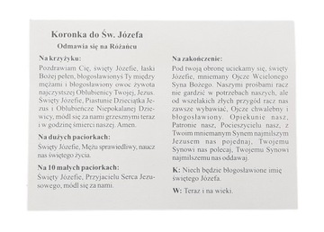 ГЛАВА СВЯТОМУ JÓZEFA – СЛОЖЕННАЯ ТЕКСТОВАЯ БРОШЮРА
