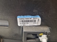 фото thumb №11, Volkswagen tiguan allspace 2024 зад сторона права планка двері задніх