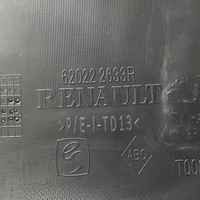 фото thumb №12, Новий оригінальний номер бампер перед dacia dokker lodgy lift 16- 620222966r