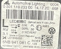 Vw tiguan ii рестайлинг  модуль led jeż 1420000863 новый Киев, фото thumb