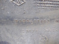 фото thumb №10, Laguna i lift бампер задняя задний kombi