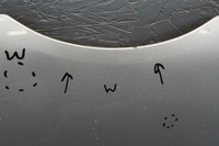 фото thumb №8, Капот кришка двигуна перед ford fiesta mk7