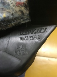 фото thumb №3, Защита порога renault talisman 766335236r левая