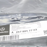 Mb glb x247 бампер передний левый нижний защита решетка a2478857703 с Разборки, фото thumb