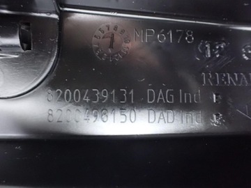 фото thumb №7, Панель под лобовым стеклом европа оригинал 8200439131 renault kangoo ii iii 12r