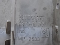 фото thumb №11, Citroen c3 iii лампа стеля 9811856677