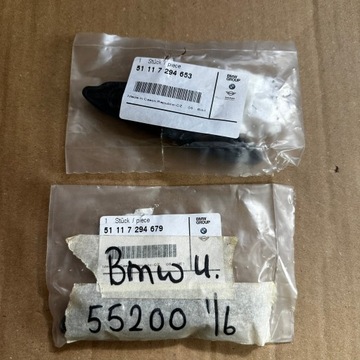 фото thumb №10, Новий лівий ковзун тримач кріплення бампера bmw 4 f32 f33 f36 оригінал