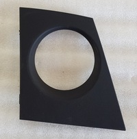 фото thumb №1, Megane ii решітка протитуманної фари ліва перед 8200450493