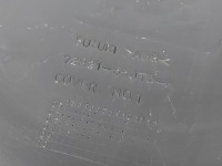 Купити Grand vitara 2 09r накладка колеса запасного 72821-65jt0-a, фото thumb