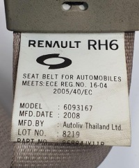 фото thumb №3, Pas правый перед renault koleos i 86884jy11b europa