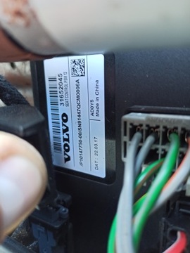 фото thumb №14, Сидіння диван захист колонки шкіра volvo s90 довгий l541 2017-