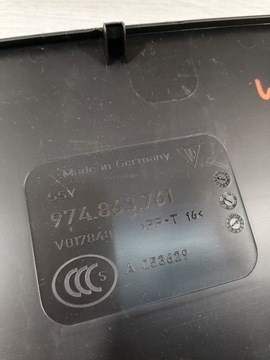 фото thumb №6, Panamera захист трикутник 974863761