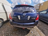 фото thumb №9, Nissan murano модуль abs 2005 3.5l 47660cb084 06.2102-0282.4, 06.2109-0436.3