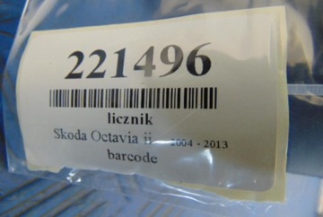 фото thumb №8, Skoda octavia ii спидометр v1610056