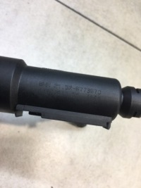 фото thumb №7, Помпа сцепления bmw 3 e91 fl 318 i 6773570