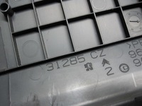 фото thumb №8, Citroen c3 picasso lift 1.4 vti корпус аккумулятор 9801801880 9688783080